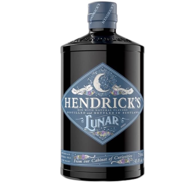 גין הנדריקס לונר - 700 מל