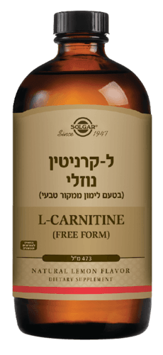 ל-קרניטין | פורמולה נוזלית | טעם לימון טבעי טעים | מכיל 473 מל | סולגאר | Solgar