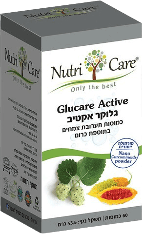 גלוקר אקטיב | תערובת צמחים בתוספת כרום | 60 כמוסות | נוטרי קר