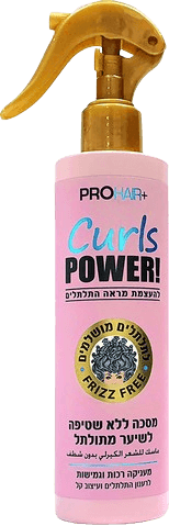 ספריי מסכה | ללא שטיפה | לשיער מתולתל | 250 מל