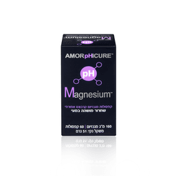 pH מגנזיום קרבונט אמורפי | 60 קפסולות | 160 מג מגנזיום | שחרור מושהה במעי | אמורפיקיור