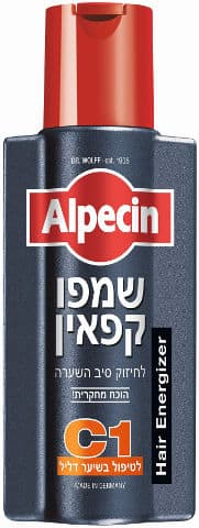 אלפסין | שמפו קפאין | מכיל 250 מל | C1