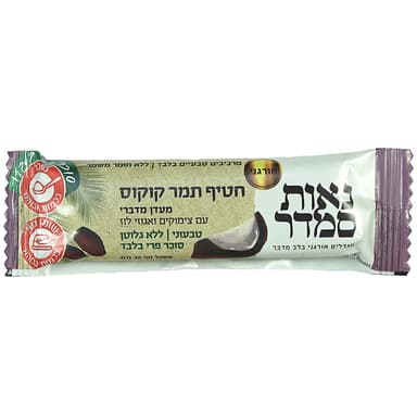חטיף אורגני תמר קוקוס 30 גרם נאות סמדר
