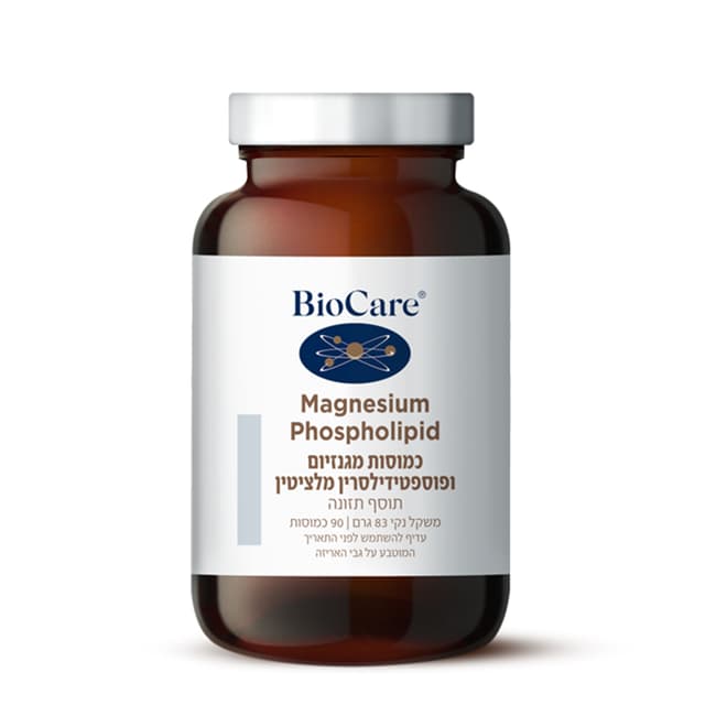 ביוקר - מגנזיום פוספוליפיד - Magnesium Phospholipid Complex