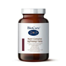 נוטרי קומפלקס ביוקר