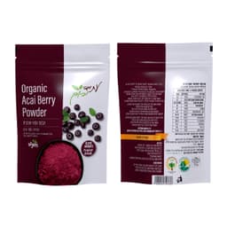 אבקת אסאי אורגנית 100 גר