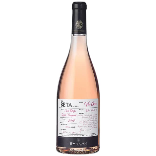 יין רוזה ברקן בטא גרי - 750 מל
