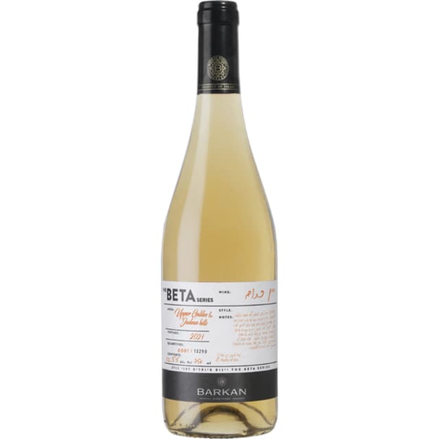 יין רוזה ברקן בטא כתום - 750 מל