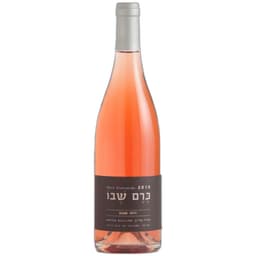 יין רוזה כרם שבו - 750 מל