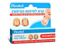 פלקסיטול קרם | לטיפוח הציפורן | מכיל 20 גרם | מרכך ומרגיע גירויים באזור הציפורן והאצבע | ניתן לשימוש על אצבעות הידיים והרגליים | אלטמן | ALTMAN