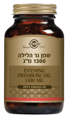 שמן נר הלילה | במינון 1300 מג | מכיל 60 כמוסות רכות סולגאר | Solgar
