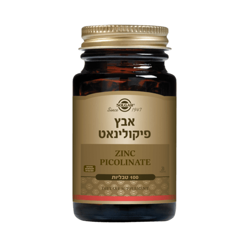 אבץ פיקולינאט