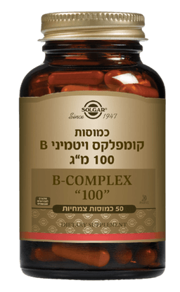 קומפלקס ויטמיני B | במינון 100 מג | B-COMPLEX 100 | מכיל 50 כמוסות | ללא רכיבים מן החי | סולגאר | Solgar