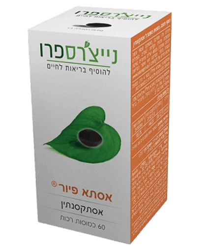 אסטאפיור | כמוסות אסטקסנטין | מכיל 60 כמוסות צמחיות רכות | תוסף תזונה | כשר פרווה | נייצרס פרו | Natures Pro