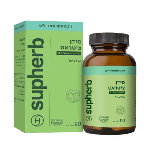 סידן ציטראט | בתוספת ויטמין D3-400 | מכיל 90 טבליות | סופהרב | SUPHERB
