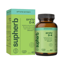 קלציום D K | ממקור טבעי | סידן ציטראט בתוספת ויטמין D3 פלוס K2 | מכיל 60 טבליות | סופהרב | SUPHERB
