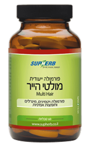 מולטי הייר סופהרב | 60 טבליות | פורמולה ייעודית | סופהרב | SUPHERB