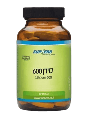 סופהרב | סידן 600 | 60 טבליות | סופהרב | SUPHERB