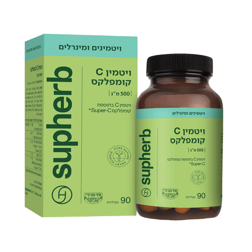 ויטמין C | לא חומצי | 500 מג | מכיל 90 טבליות | סופהרב | SUPHERB