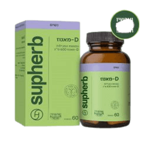 D-מאנוז 600 | מג סופהרב | 60 כמוסות | סופהרב | SUPHERB