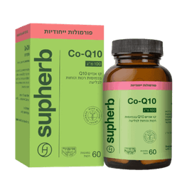 קו אנזים Q10 | במינון 100 מג | מכיל 60 כמוסות | סופהרב | SUPHERB