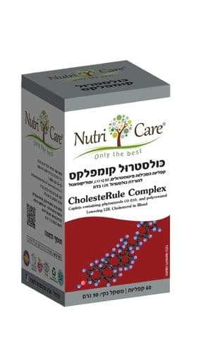 כולסטרול קומפלקס