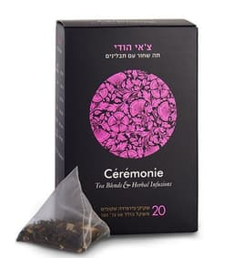 צאי הודי פירמידות