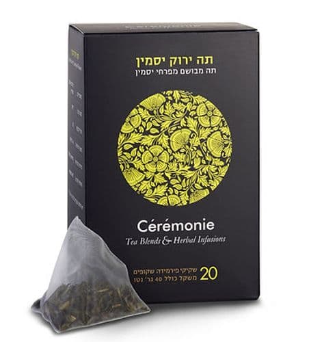 תה ירוק יסמין פירמידות
