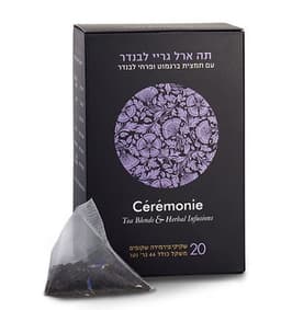 ארל גריי פירמידות
