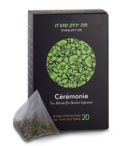 תה ירוק סנצה פירמידות