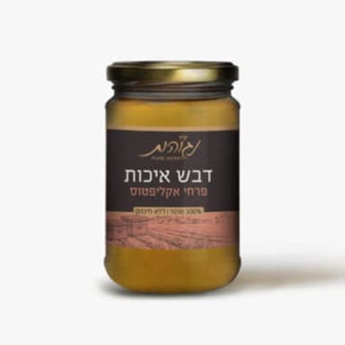 דבש פרחי אקליפטוס