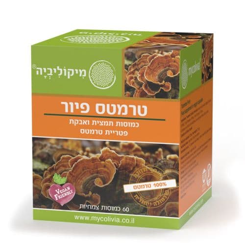 טרמטס 60 כמוסות פטריית זנב התרנגול