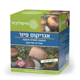 אגריקוס 60 כמוסות פטריית השמש