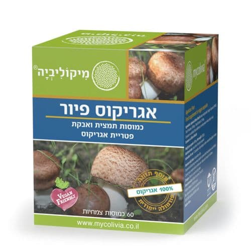 אגריקוס 60 כמוסות פטריית השמש