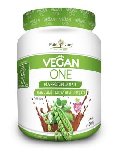 חלבון אפונה אייזולייט בטעם וניל