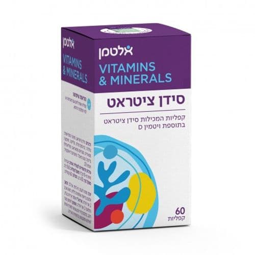 סידן ציטראט Calcium Citrate
