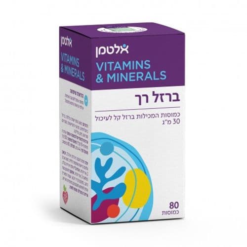 ברזל רך Iron Bisglycinat 30mg