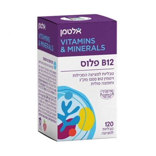 ויטמין B12 פלוס בדצ Vitamin B12 Plus