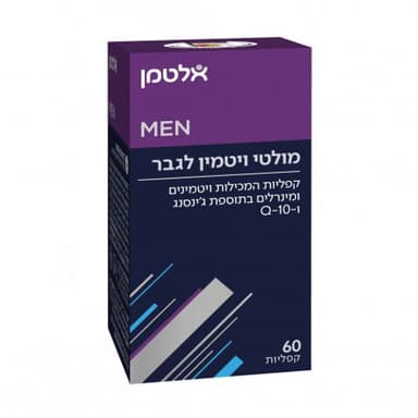 מולטי ויטמין לגבר Multi Vitamin Man
