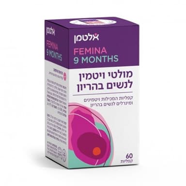 מולטי ויטמין לנשים בהריון לשעבר פרנטל Multi vitamins Minerals for Pregnant