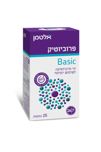 פרוביוטיק Basic Probiotic Basic 25 כמוסות
