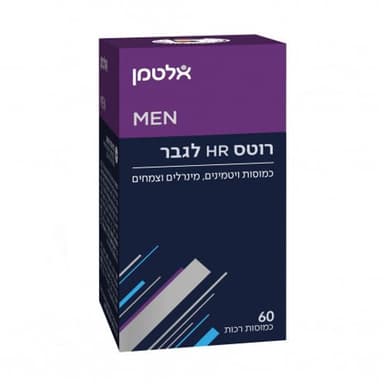 רוטס HR לגבר Roots HR Man60
