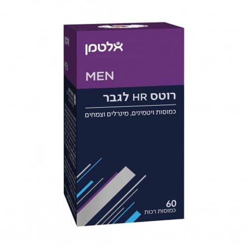 רוטס HR לגבר Roots HR Man60