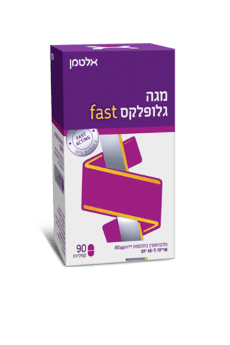 מגה גלופלקס פאסט
