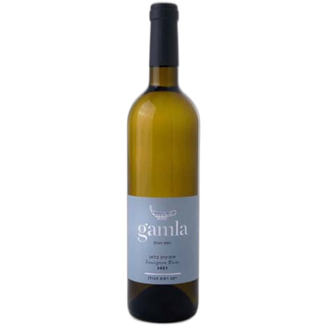 יין לבן גמלא סובניון בלאן - 750 מל