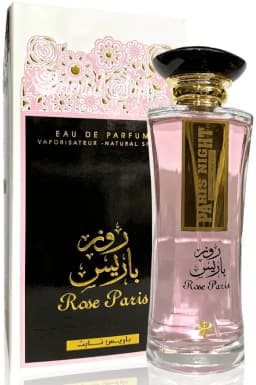 A/Z-ROZE PARIS-NIGHT