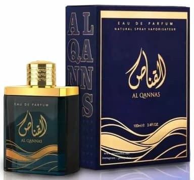 A/Z Al Qannas 100ML