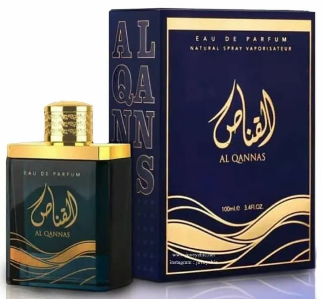 A/Z Al Qannas 100ML