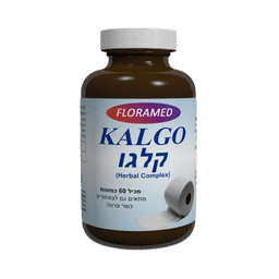 קלגו | מכיל 60 כמוסות | מכילה שילוב מתוחכם של צמחי מרפא | דן פארם | Dan Pharm