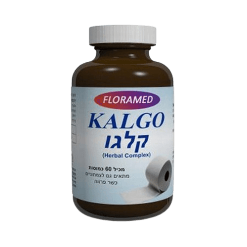 קלגו | מכיל 60 כמוסות | מכילה שילוב מתוחכם של צמחי מרפא | דן פארם | Dan Pharm